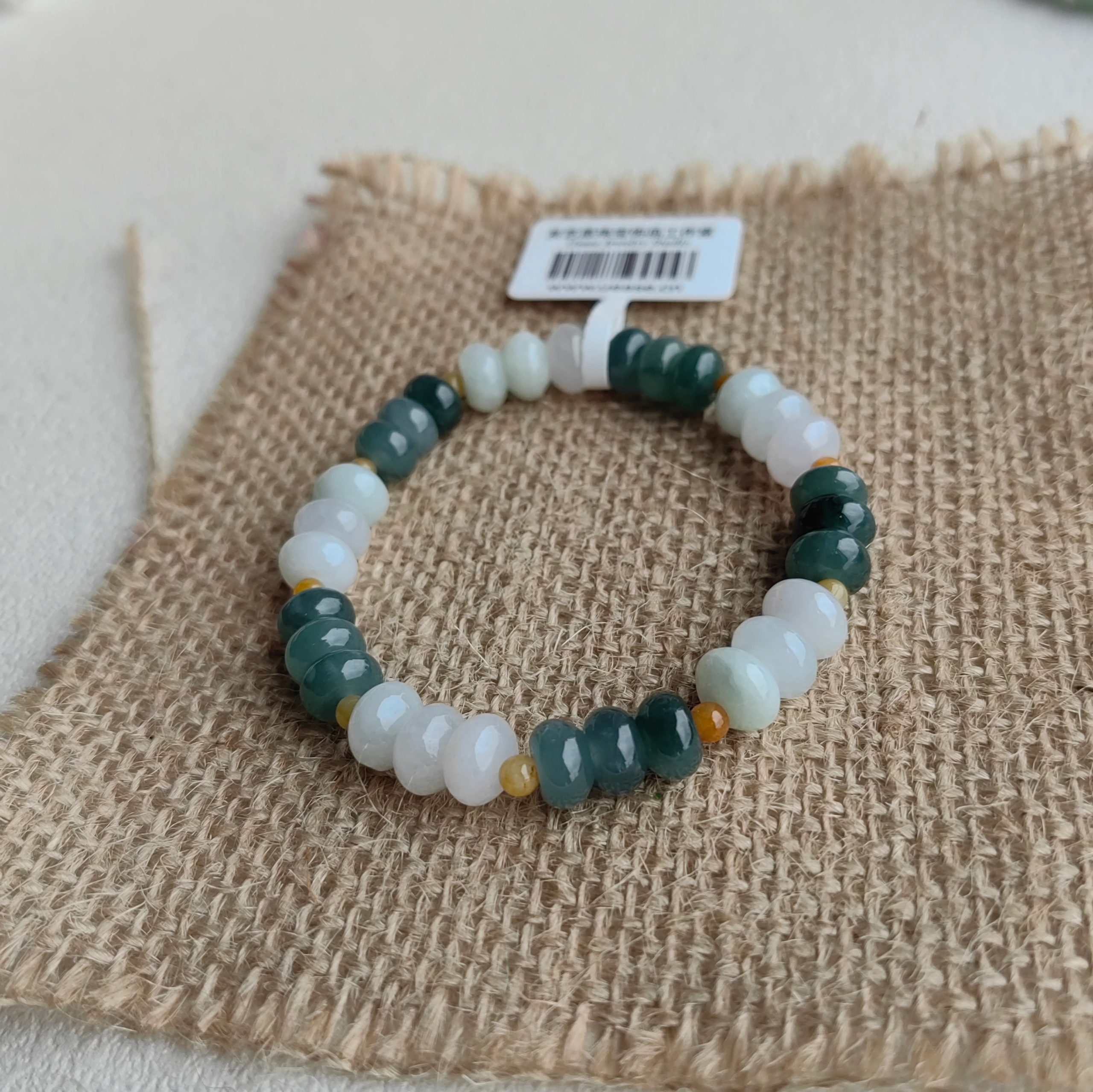 双色算盘珠手串